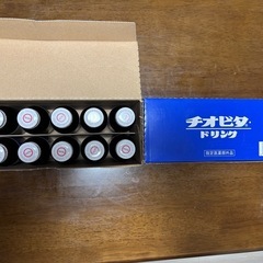 チオビタドリンク 100mL × 10本入り ×2箱（計20本）の画像