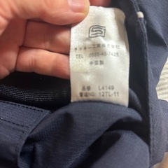 バディバディ サイドプラス 抱っこひも濃紺の画像