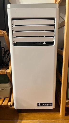 ポータブルクーラー スポットクーラー　MAXZEN 【 peakシール付】