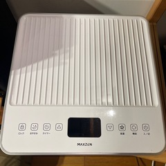 ポータブルクーラー スポットクーラー　MAXZEN 【snow peakシール付】の画像