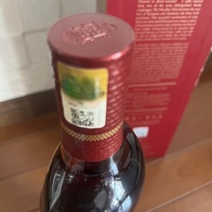 マッカラン　テラ　700mlの画像