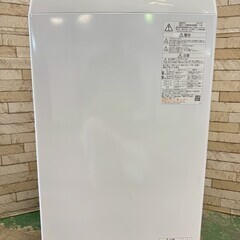 【高年式】大阪送料無料★3か月保障付き★洗濯機★東芝★4.5kg★2023年★AW-45GA2★IS-903の画像