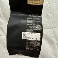 新品 化粧品の画像