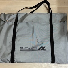 製図板(レモン画翠　A2平行定規　MP-400LGⅡ)の画像