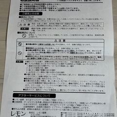 製図板(レモン画翠　A2平行定規　MP-400LGⅡ)の画像