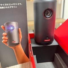 NEBULA CAPSULE 3
の画像