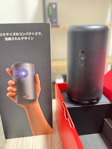 NEBULA CAPSULE 3
