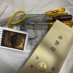 フィギュア の画像