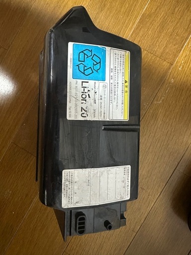 電動自転車バッテリー　YAMAHA 12.3Ah