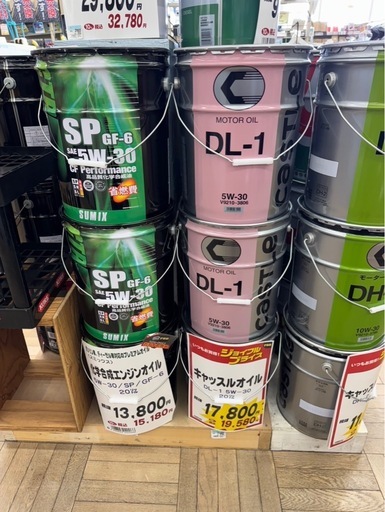 【格安販売】エンジンオイル