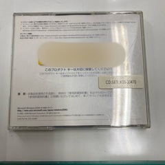 Windows2000 CD ２枚組の画像