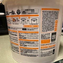 漆喰　18キロの画像