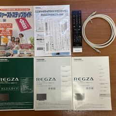 東芝 REGZA 42Z1 42インチの画像