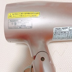 訳ありパナソニック　イオン　ナノイー　ドライヤーの画像