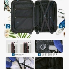 【新品】 キャリーケース　L スーツケース　イエロー　黄色　拡張機能付き TSAロックの画像