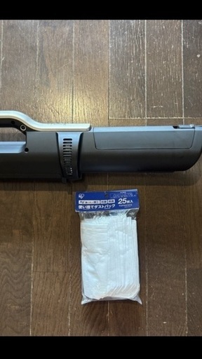掃除機【美品】