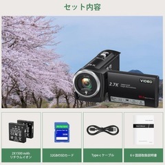 【新品】ビデオカメラの画像