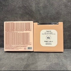 韓国コスメ リップカラーの画像