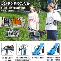 キックボード 青 キックスクーター 8インチホイール 折りたたみ式 二輪車 スタンド付き 耐荷重150kg 軽量の画像
