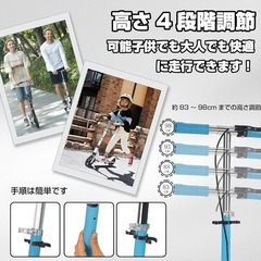 キックボード 青 キックスクーター 8インチホイール 折りたたみ式 二輪車 スタンド付き 耐荷重150kg 軽量の画像