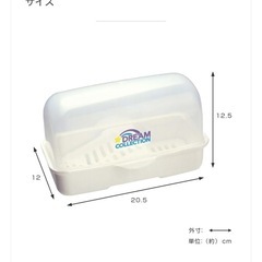哺乳瓶 消毒器 電子レンジ スチーム消毒の画像