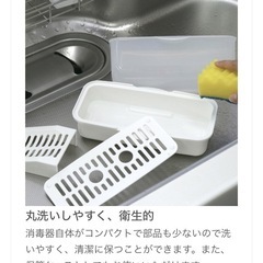 哺乳瓶 消毒器 電子レンジ スチーム消毒の画像