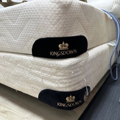 IDC OTSUKA KINGSDOWN クイーンサイズベッドマットとベッドボトムの画像