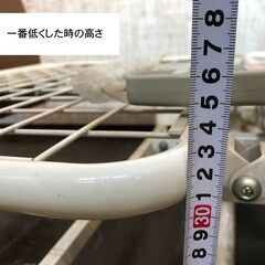 KEPRO JAPAN　電動介護ベッドの画像