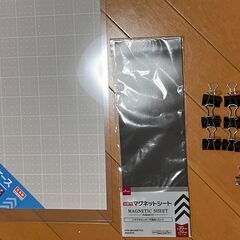 大量 セットの画像