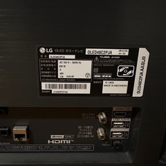 【LG】有機ELテレビ 48インチ 美品の画像