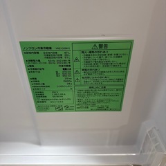  ヤマダセレクト 87L 冷蔵庫の画像