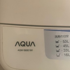 洗濯機の画像