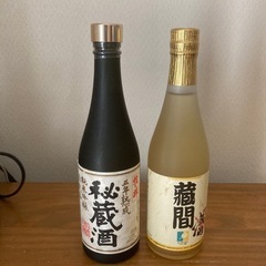ブランデーetc.１０本の画像