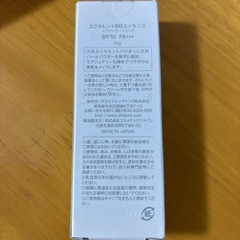 D.if story BBクリーム SPF50 PA+++の画像