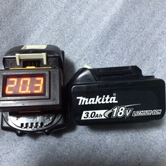 ②マキタ18vバッテリーBL1830B、中古美品バッテリー、２個の画像