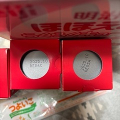 ミルクほほえみキューブ　27袋　缶5缶　の画像