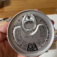 まとめての画像