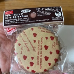 まとめての画像