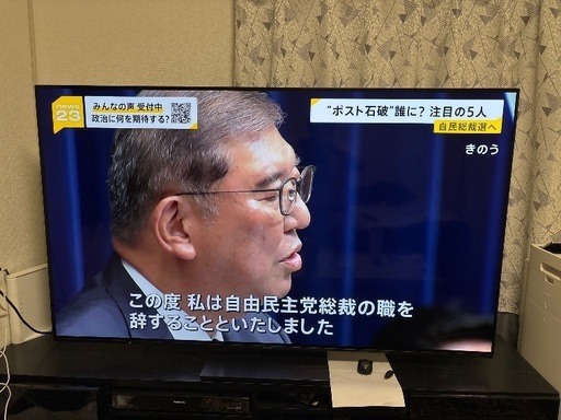 TVパナソニックとパナソニックレコーダー