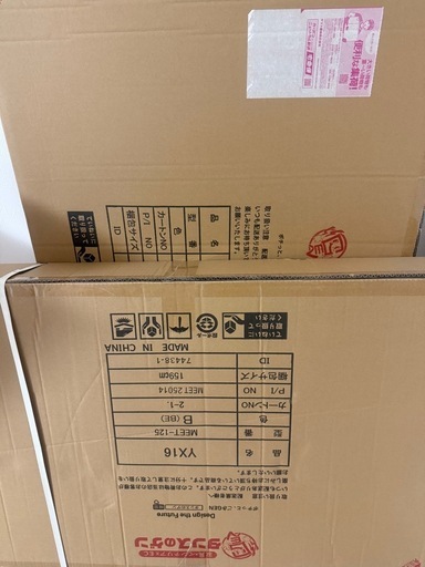 【お取り引き決まりました】猫ゲージ＆おまけ付き