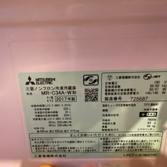 冷蔵庫の画像