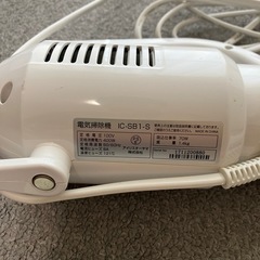 掃除機 アイリスオーヤマ サイクロン 軽量 コード式 スティッククリーナーの画像