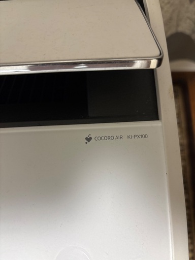 引っ越し
