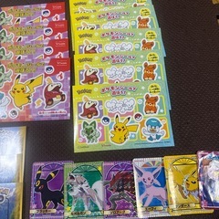 ポケモンシールまとめての画像