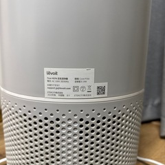 Levoit (レボイト) 空気清浄機の画像
