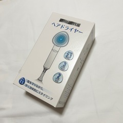 【新品】ドライヤー　2025年8月購入の画像