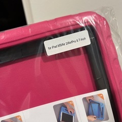 iPad ケース こども の画像