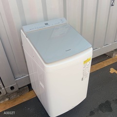 🉐Z118★送料設置無料　Panasonic　乾燥機能付き洗濯機　10㌔の画像