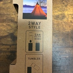 【新品未使用】サスティギア 缶クーラーの画像