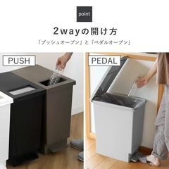 45Lゴミ箱 ブラック 3個の画像